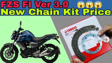 Yamaha Fzs Chain Sprocket Change Fzs V Chain Sprocket Chain Kit