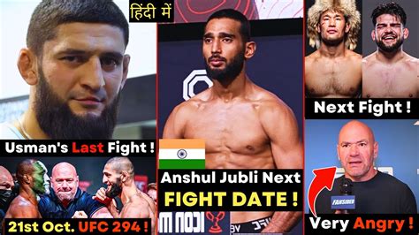 Big News Khamzat Vs Usman For Ufc Anshul Jubli Next Fight