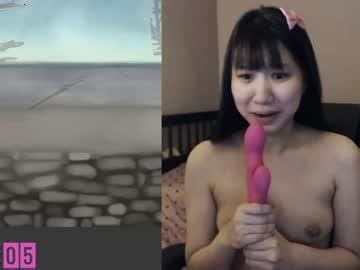 Alizezaide In Nude Videos From Chaturbate