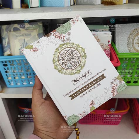 Cetak Yasin Harga Murah Percetakan Buku Yasin Terdekat