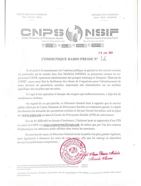 La Cnps Cameroun On Twitter Soyez Vigilants Des Arnaqueurs Tels Que