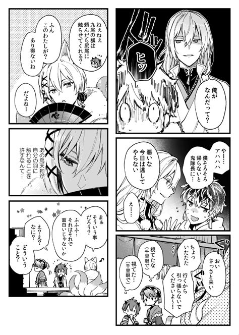 「再録本の描きおろしの内容がこの2コマにすべてつまってる 」mabaiの漫画