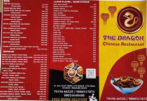 The Dragon Restaurant Menu Menu For The Dragon Restaurant Jayanagar