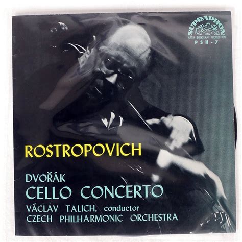 Yahoo オークション ROSTROPOVICH DVORAK CELLO CONCERTO OP 104 SU