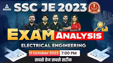 SSC JE Exam Analysis Today SSC JE Electrical Paper Analysis 2023