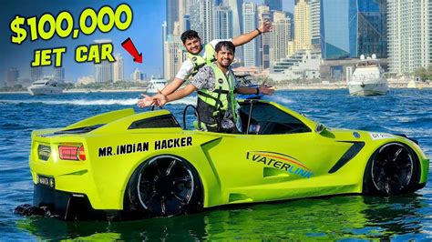 We Drive A Petrol Car On Water कर क पन पर चल दय MR INDIAN