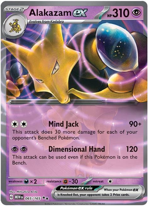 Alakazam Ex Scarlet Violet 151 65 Pokemon Card