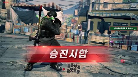 철권7 도발없이 기본기로 하는 브라이언도 게임이 가능합니다 ㅎㅎ 브라이언 랭크매치 Tekken7 Bryan Fury