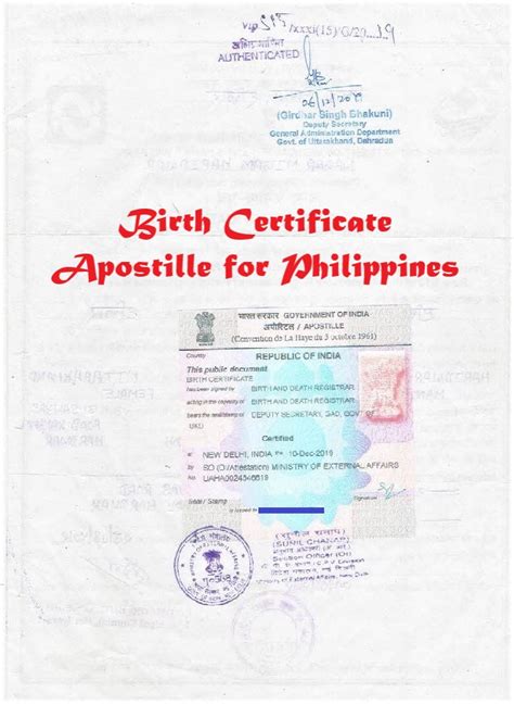 Birth Certificate Apostille Philippines Attestation Philippines Embassy