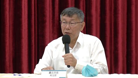 警局監視器覆議遭否決！ 柯文哲怒嗆藍綠議員「圖利廠商」政治 壹新聞