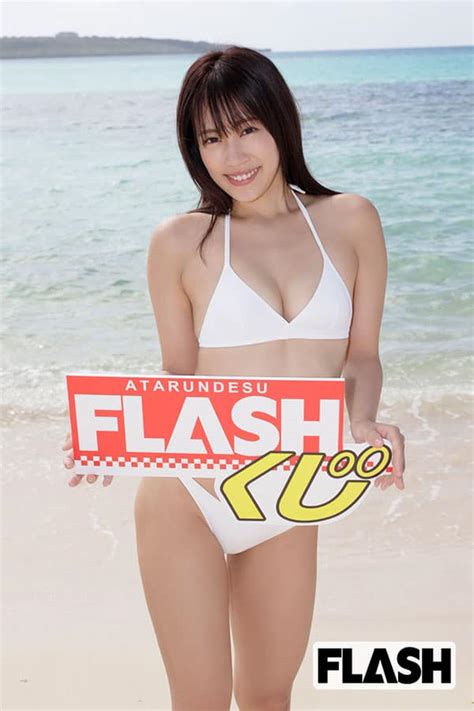 Flashくじ、「ミスflash2022」コラボ企画から84万円の当選者が！ Smart Flashスマフラ 光文社週刊誌