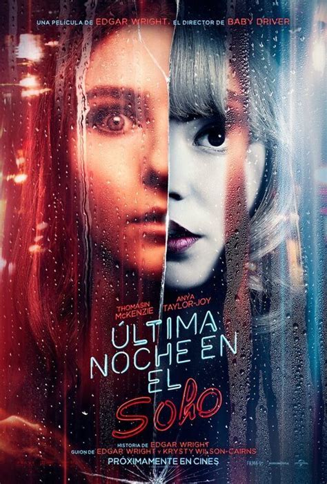 Última noche en el Soho 2021 Película eCartelera