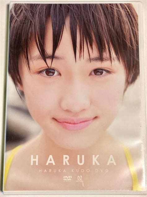 【目立った傷や汚れなし】モーニング娘。工藤遥 Dvd Harukaの落札情報詳細 ヤフオク落札価格検索 オークフリー