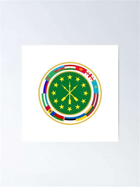 Adiga Circassian Flag Logo Poster For Sale By Elbruz Redbubble