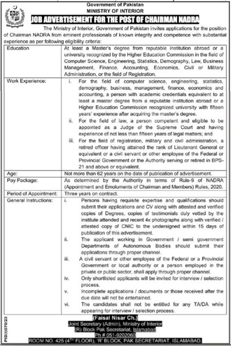 Ministry Of Interior Islamabad Chairman Nadra Jobs Job