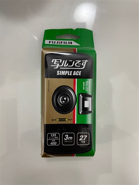 Fujifilm Disposable Camera, Photography, Cameras on Carousell