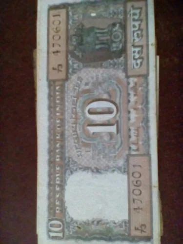 Old Ten Rupees Rare Note And Old Twenty Rupees Note Retailer I Am Not