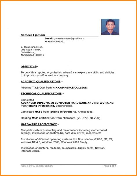 15 Simple Fresher Resume Format Download Downloadable Resume Template Resume Template Word