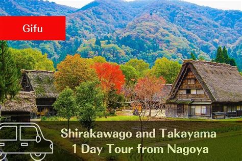 【private Tour】shirakawa Go And Takayama 1 Day Tour From Nagoya