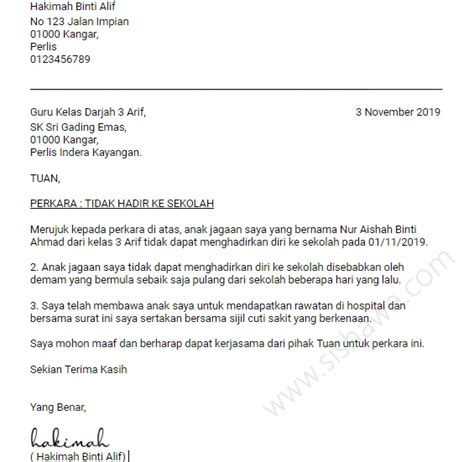 Contoh Surat Rasmimemohon Kebenaran Mengambil Anak