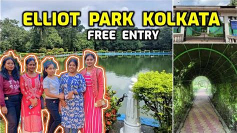 Kolkata Elliot Park Most Romentic Place For Couple Bengali