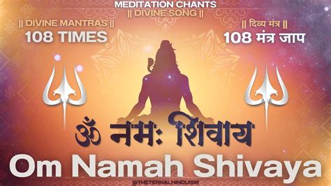 Live Om Namah Shivaya Most Powerful Meditation Mantra Of Lord Shiva