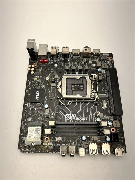 MSI MS B9061 VER 2 1 LGA 1151 DDR4 Intel MATX Motherboard From Trident