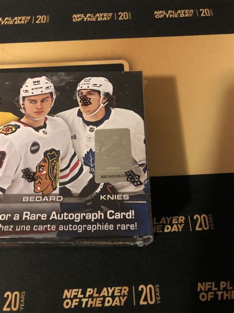 2023 24 Upper Deck NHL Star Rookies Hockey Box Set 25 Card Sealed