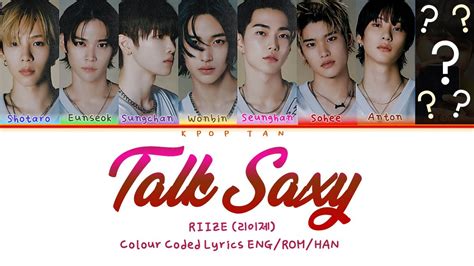 Riize Talk Saxy Feat Tan Color Coded Lyrics Youtube