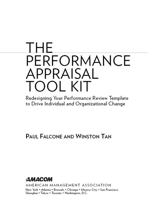 Title Page The Performance Appraisal Tool Kit [book]