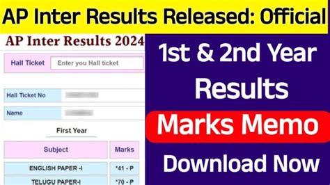 Ap Inter Results 2024 Released Ap Intermediate Results 2024 Ap