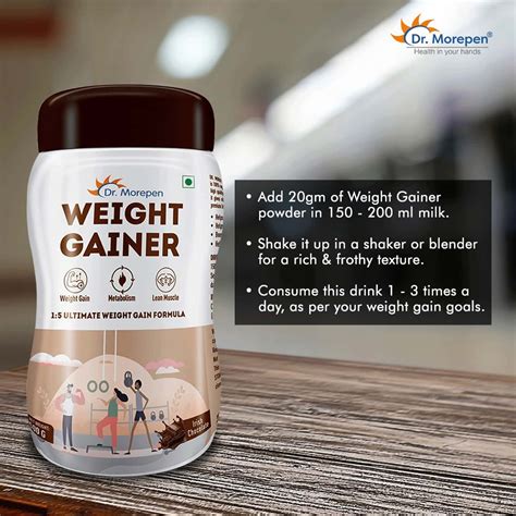 Buy Dr Morepen Weight Gainer Chocolate Flavour G Online Get