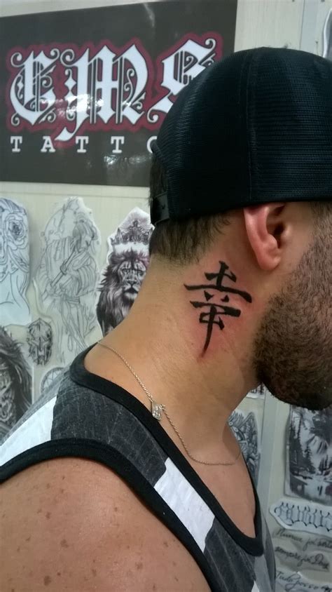 Kanji Kanji Felicidade Kanji Tattoo Tatuagem Kanji Tattoo No