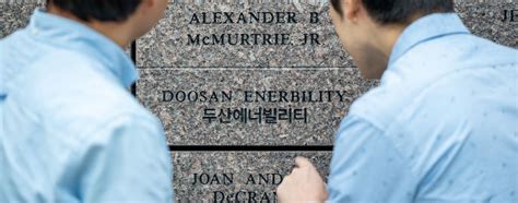 Doosan Enerbility Recognized For Supporting Sustainable Energy Research