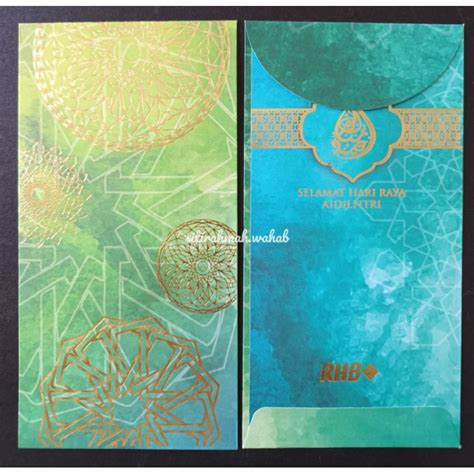 Sampul Duit Raya From RHB Bank Shopee Malaysia