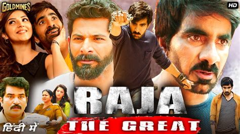 Raja The Great Full Hindi Dubbed Movie Facts Reviews Ravi Teja