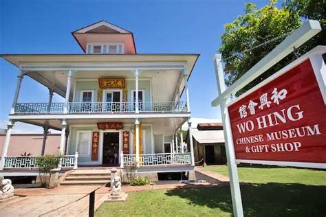 visit   maui museums chase  rainbows  castle resorts