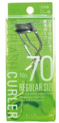 Best Japanese Eyelash Curler 2020 - Best Japanese Products