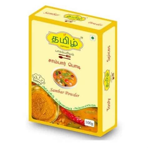 Sambar Masala Powder Packaging Size G Packaging Type Box At Best