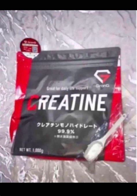 本物 新品未開封grongグロング クレアチン モノハイドレート1kg1000g By メルカリ