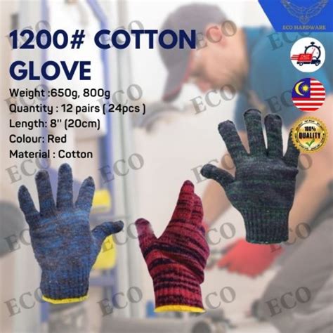 800g650g 1200 Multipurpose Knitted Cotton Gardening Safety Hand