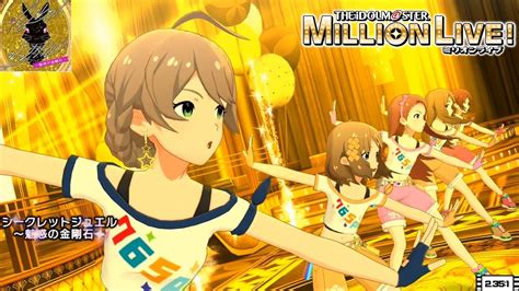 【ミリシタmvシネスコ】シークレットジュエル～魅惑の金剛石～ 桜守歌織周防桃子水瀬伊織宮尾美也春日未来 ストリートホッパー