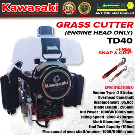 Kawasaki Grass Cutter Td40 2 Stroke Gasoline Machine Engine Head Only Snap And Grip Lazada Ph