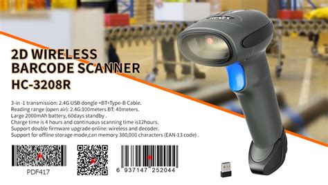 Hc 3208r2d Wireless Barcode Scannerwireless Barcode Scannerproducts