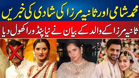 Sania Mirza Second Marriage Sania S Father Big Statement 24 News HD