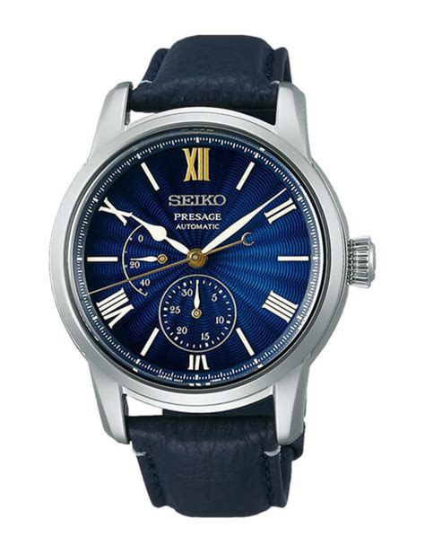 Seiko Presage Craftsmanship Watchmaking Th Anniversary Limited