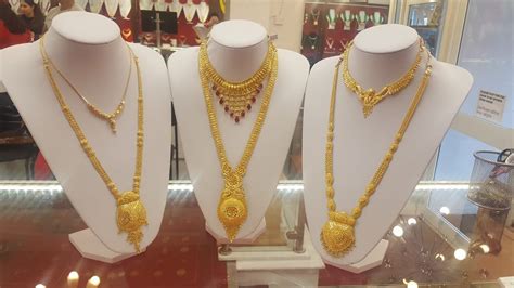 Latest Grams Gold Long Haram Designs With Matching Necklace Youtube