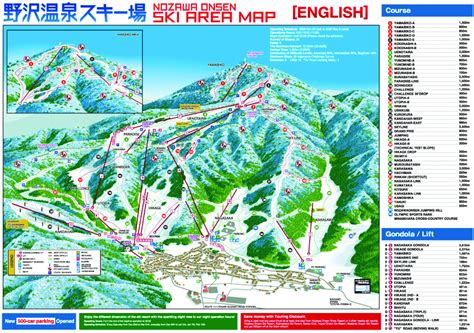 Nozawa Onsen Trail map - Freeride