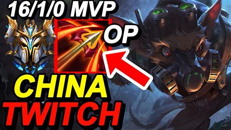 Wild Rift China Twitch Adc Sovereign Lp Rank Gameplay Omega