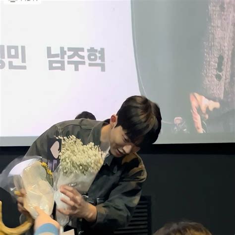 Nam Joo Hyuk Remember Stage Greetings